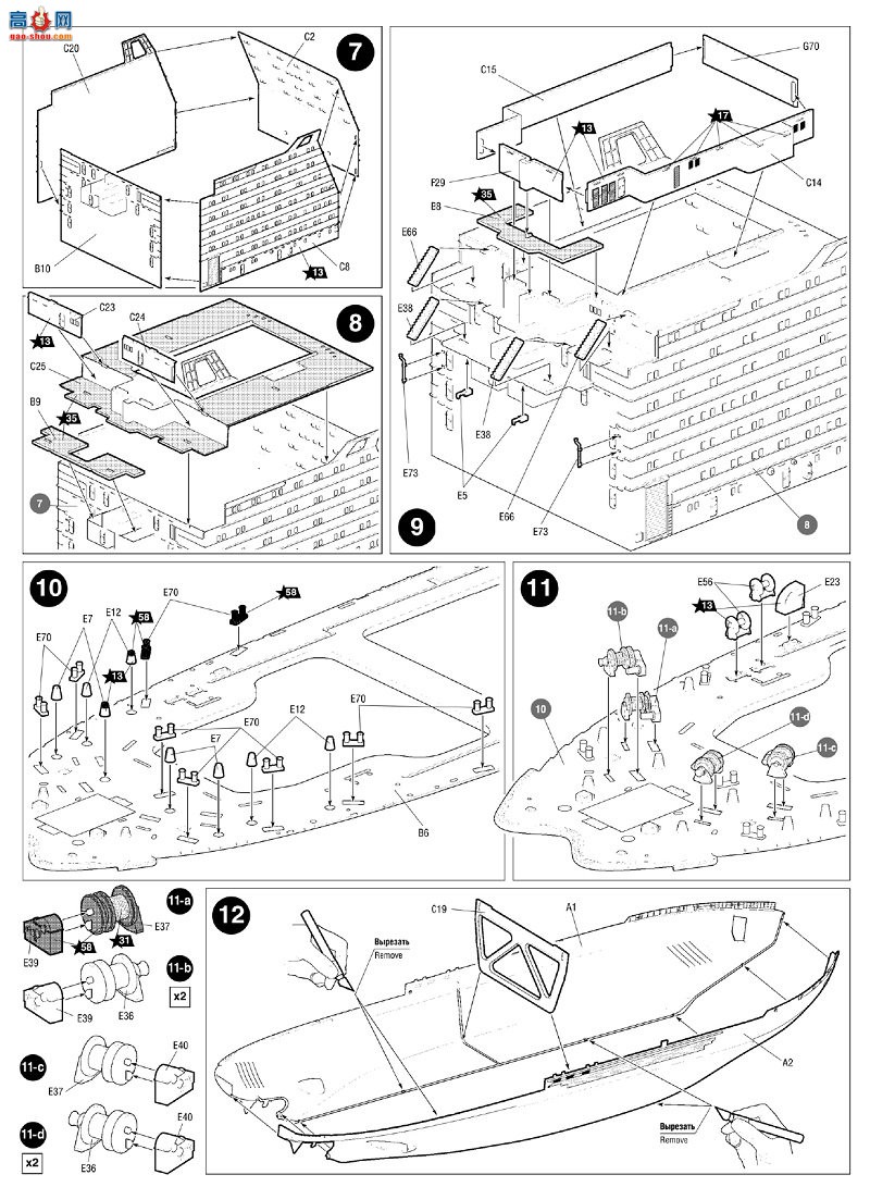 ���� �Ʊ��� 9044 ����˹�˶����Ʊ�����Ŀ22220��ARKTIKA��