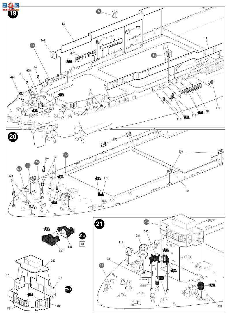 ���� �Ʊ��� 9044 ����˹�˶����Ʊ�����Ŀ22220��ARKTIKA��