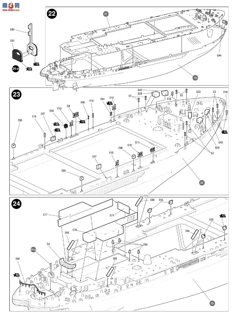 ���� �Ʊ��� 9044 ����˹�˶����Ʊ�����Ŀ22220��ARKTIKA��