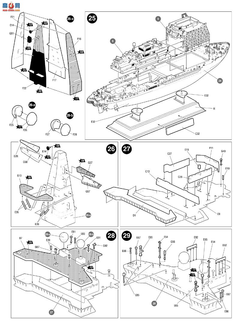 ���� �Ʊ��� 9044 ����˹�˶����Ʊ�����Ŀ22220��ARKTIKA��