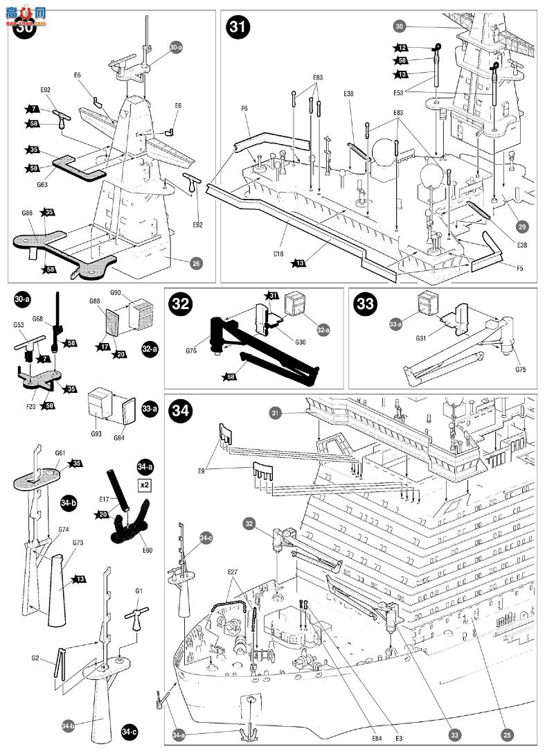 ���� �Ʊ��� 9044 ����˹�˶����Ʊ�����Ŀ22220��ARKTIKA��