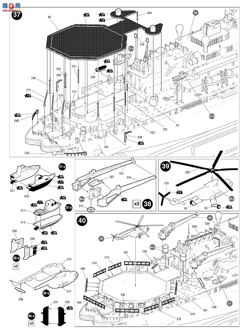 ���� �Ʊ��� 9044 ����˹�˶����Ʊ�����Ŀ22220��ARKTIKA��