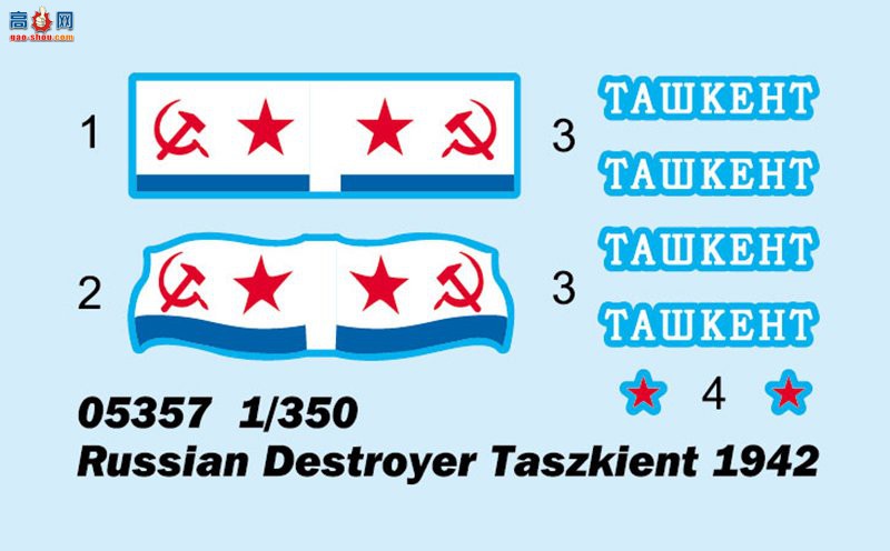 С  05357 ˹ʲɡ1942