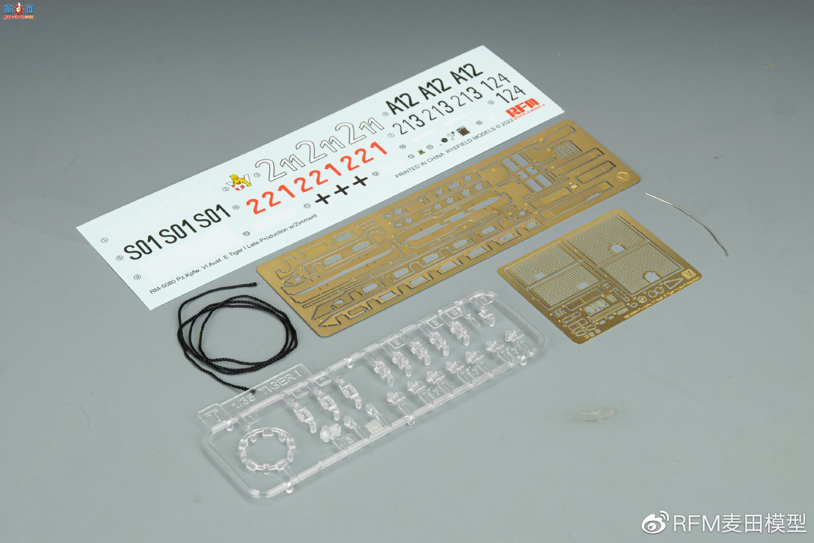 ƷRM-5080 ȫڹźڻ ͼһ