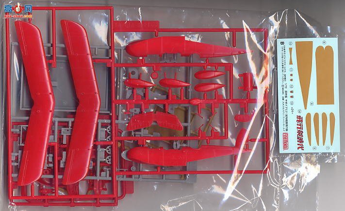 FineMolds ս���� FJ-4 ������θ��S.21������ԭ������ͣ�