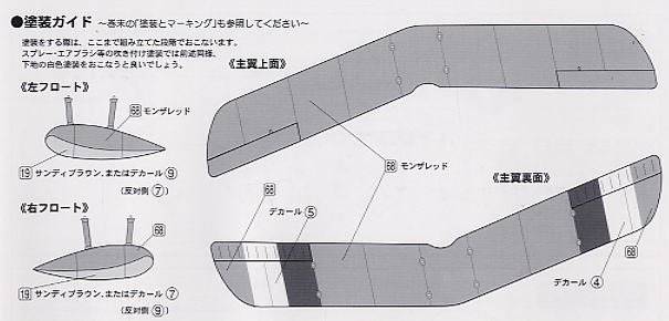 FineMolds ս���� FJ-4 ������θ��S.21������ԭ������ͣ�