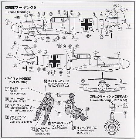 FineMolds ս FL5 ÷ʩBf109F-4/ȴ