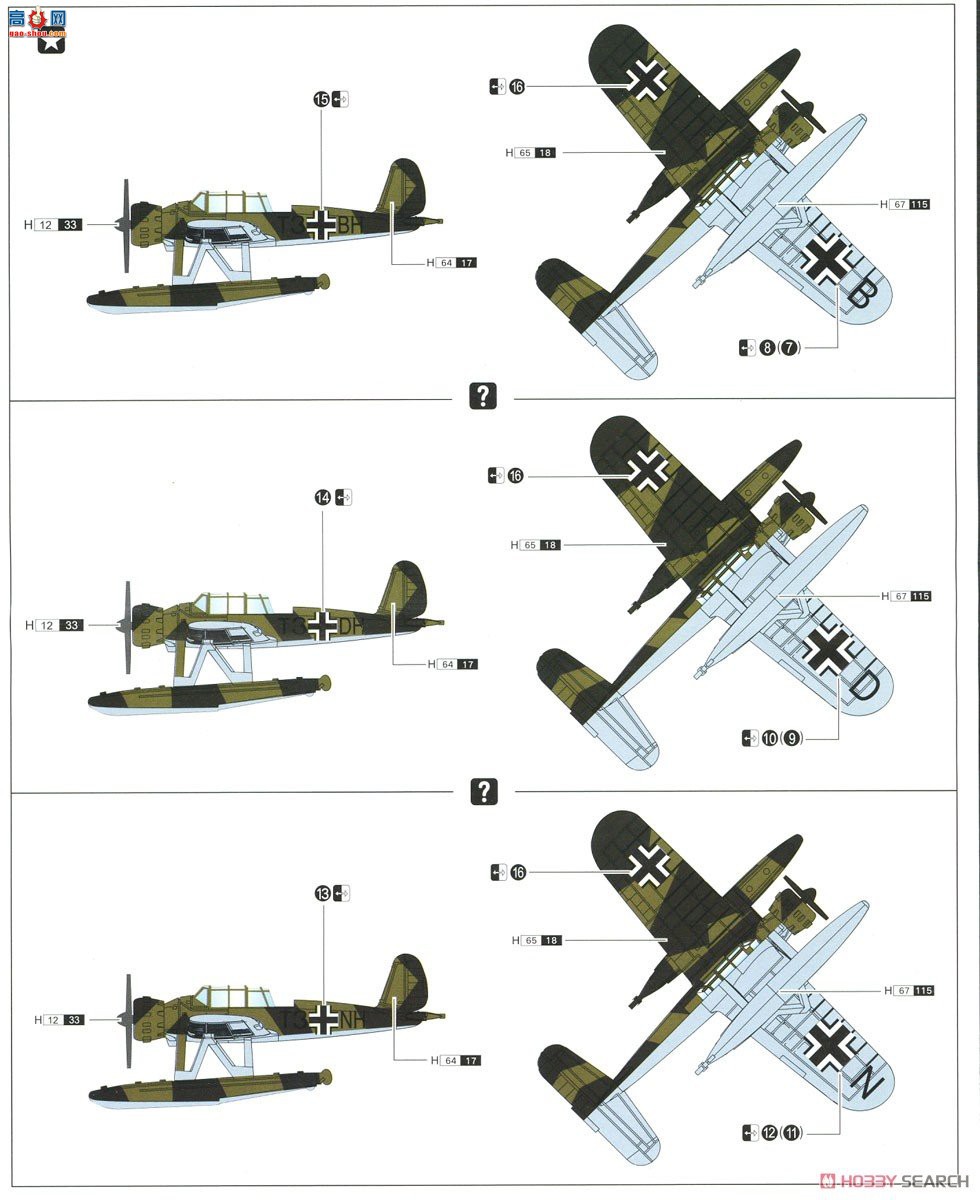 ӥ սн FH1147S ¹սɳ׻˹1940