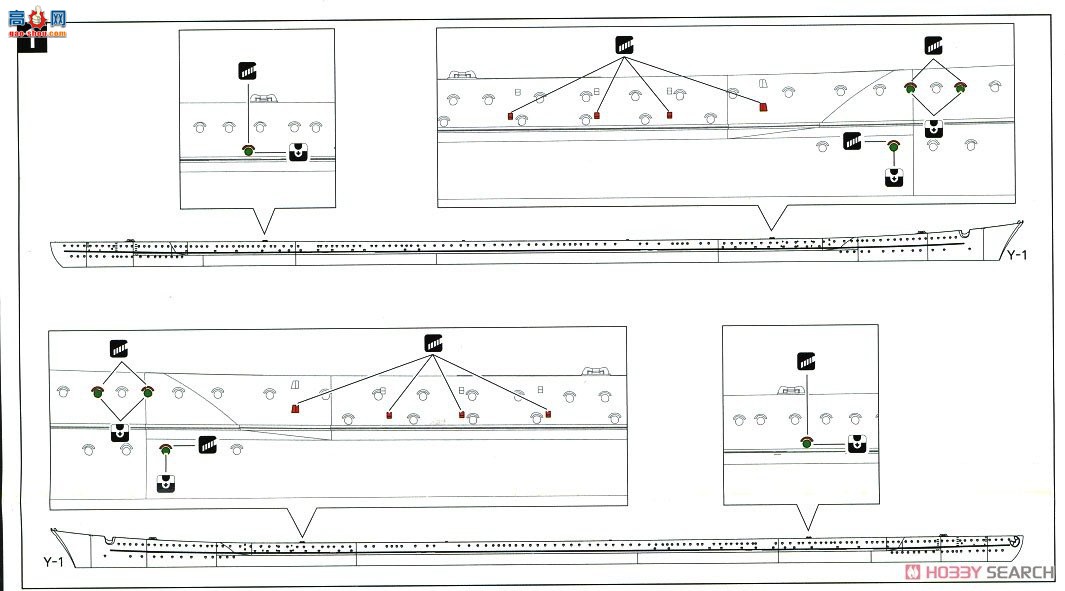 ӥ�� ս�н� FH1148S �¹�����ս��ɳ�׻���˹��1943������