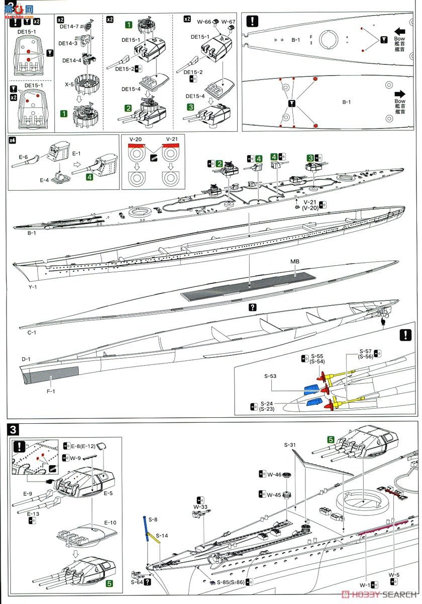 ӥ�� ս�н� FH1148S �¹�����ս��ɳ�׻���˹��1943������