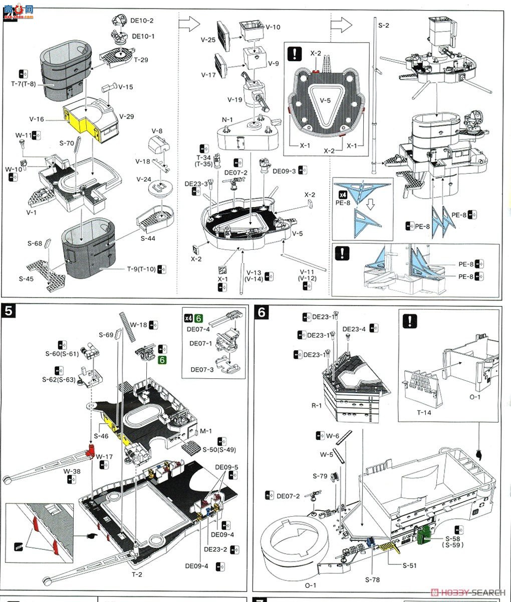 ӥ�� ս�н� FH1148S �¹�����ս��ɳ�׻���˹��1943������