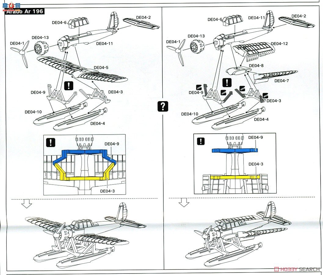 ӥ�� ս�н� FH1148S �¹�����ս��ɳ�׻���˹��1943������