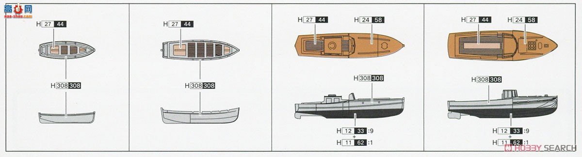 ӥ սн FH1149S ¹ս1940