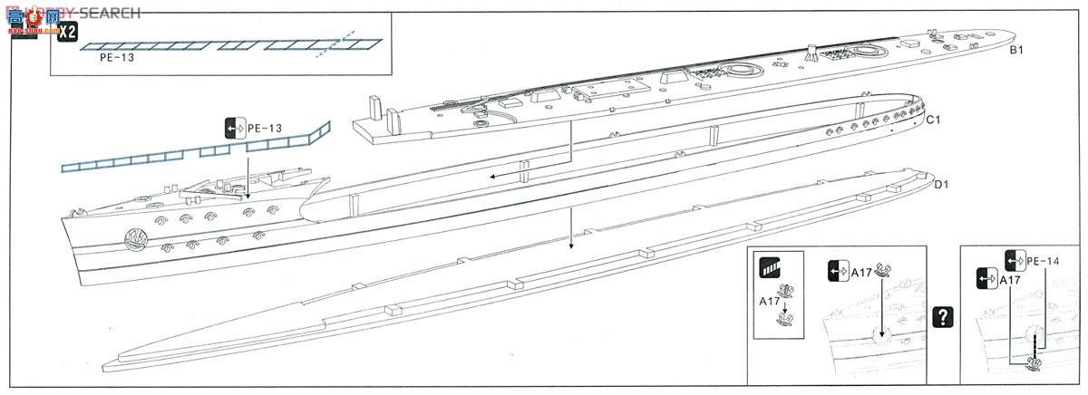 ӥ Ѳ FH1301S ¹սѲ Lutzow 1916棩