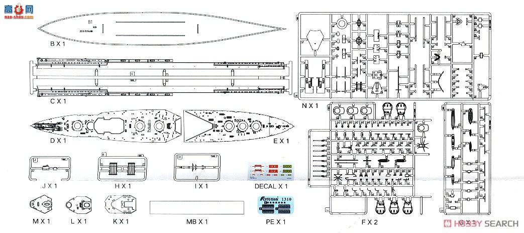 ӥ սн FH1310S Ӣսغ