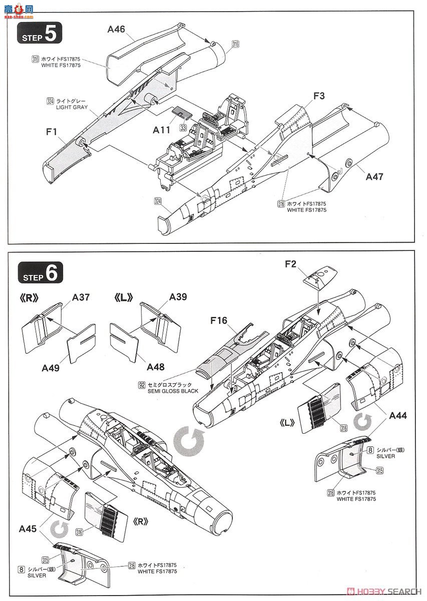 FineMolds ս FP37 ձ F-4EJ ս