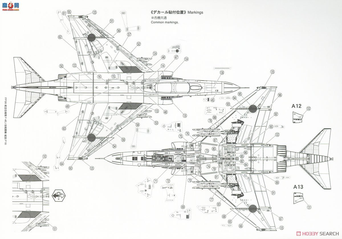 FineMolds ս FP38 ձ F-4EJ ս