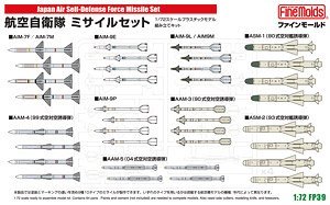 FineMolds 1/72 ģͷͼȫ