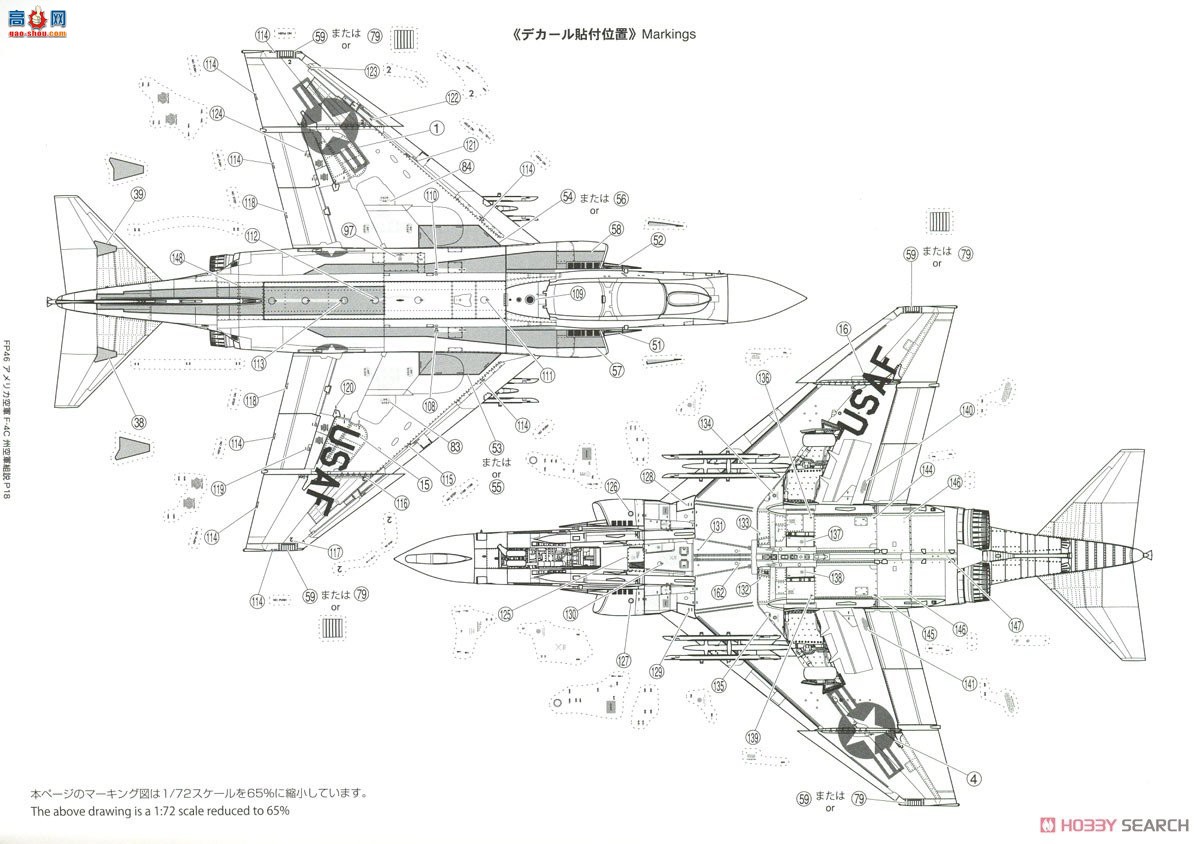 FineMolds ս FP46S վF-4Cս`վӣݿվ`״...