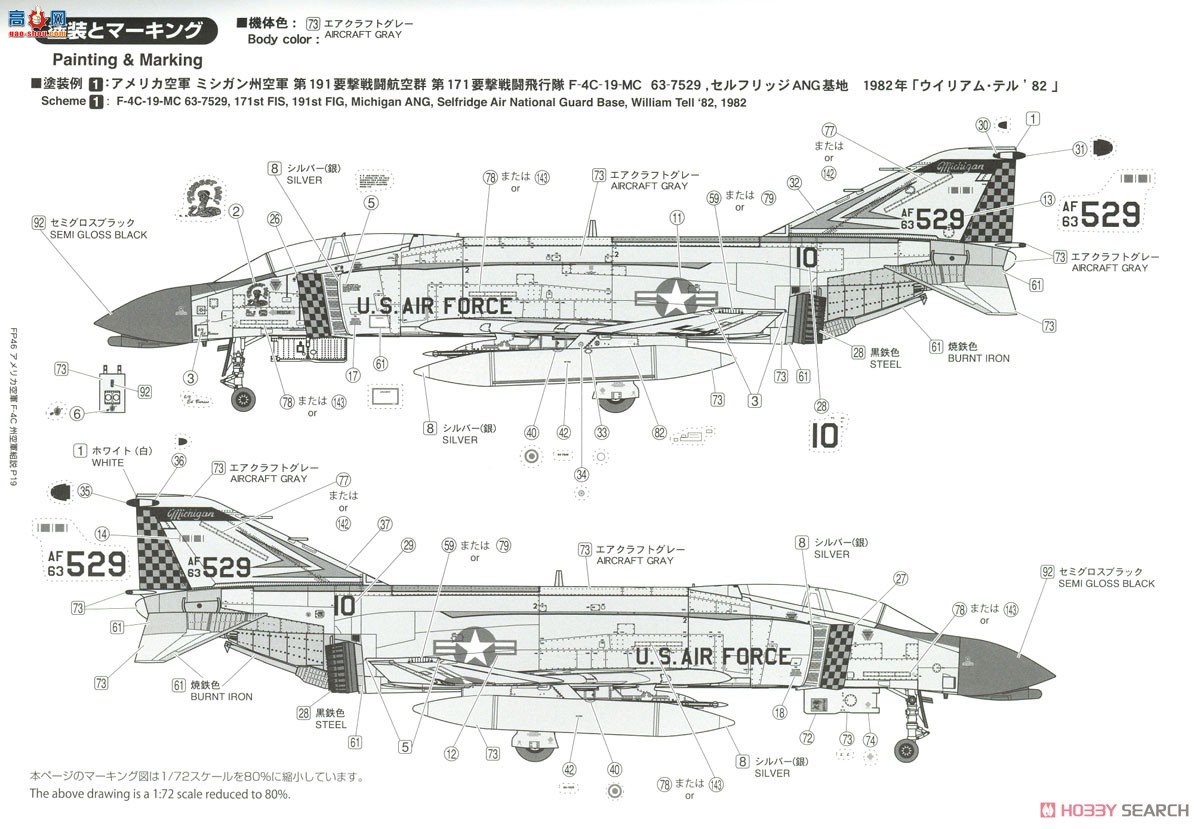 FineMolds ս FP46S վF-4Cս`վӣݿվ`״...