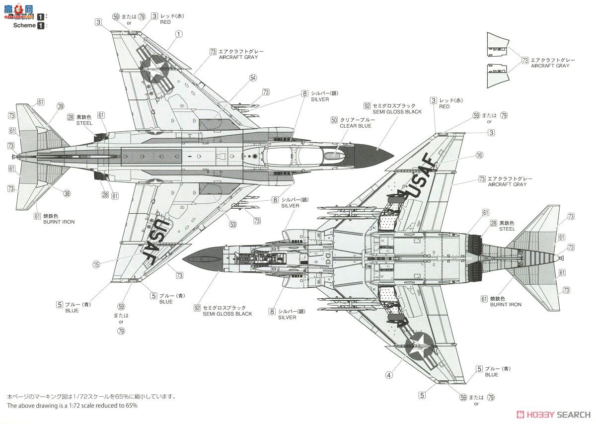 FineMolds ս FP46S վF-4Cս`վӣݿվ`״...