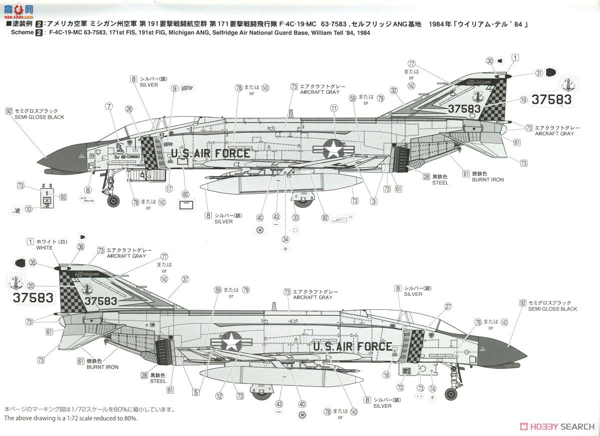 FineMolds ս FP46S վF-4Cս`վӣݿվ`״...