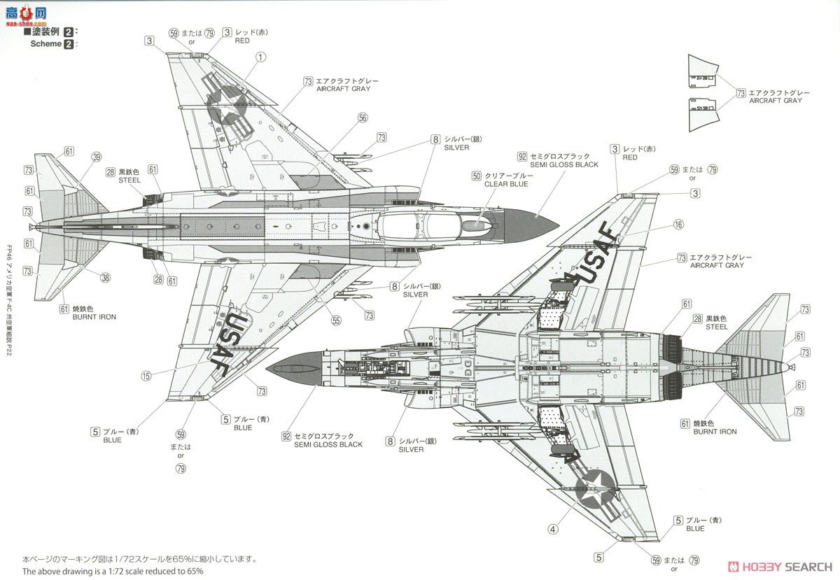 FineMolds ս FP46S վF-4Cս`վӣݿվ`״...