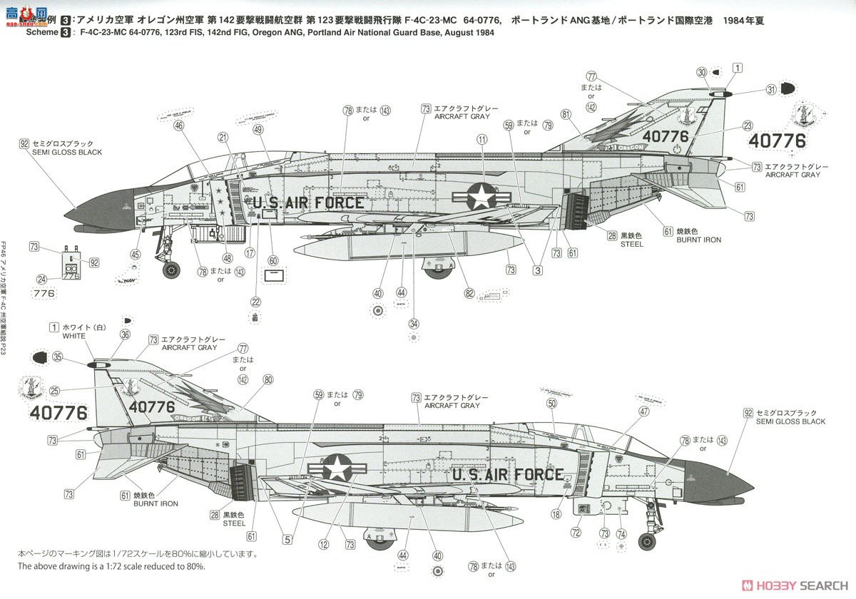 FineMolds ս FP46S վF-4Cս`վӣݿվ`״...