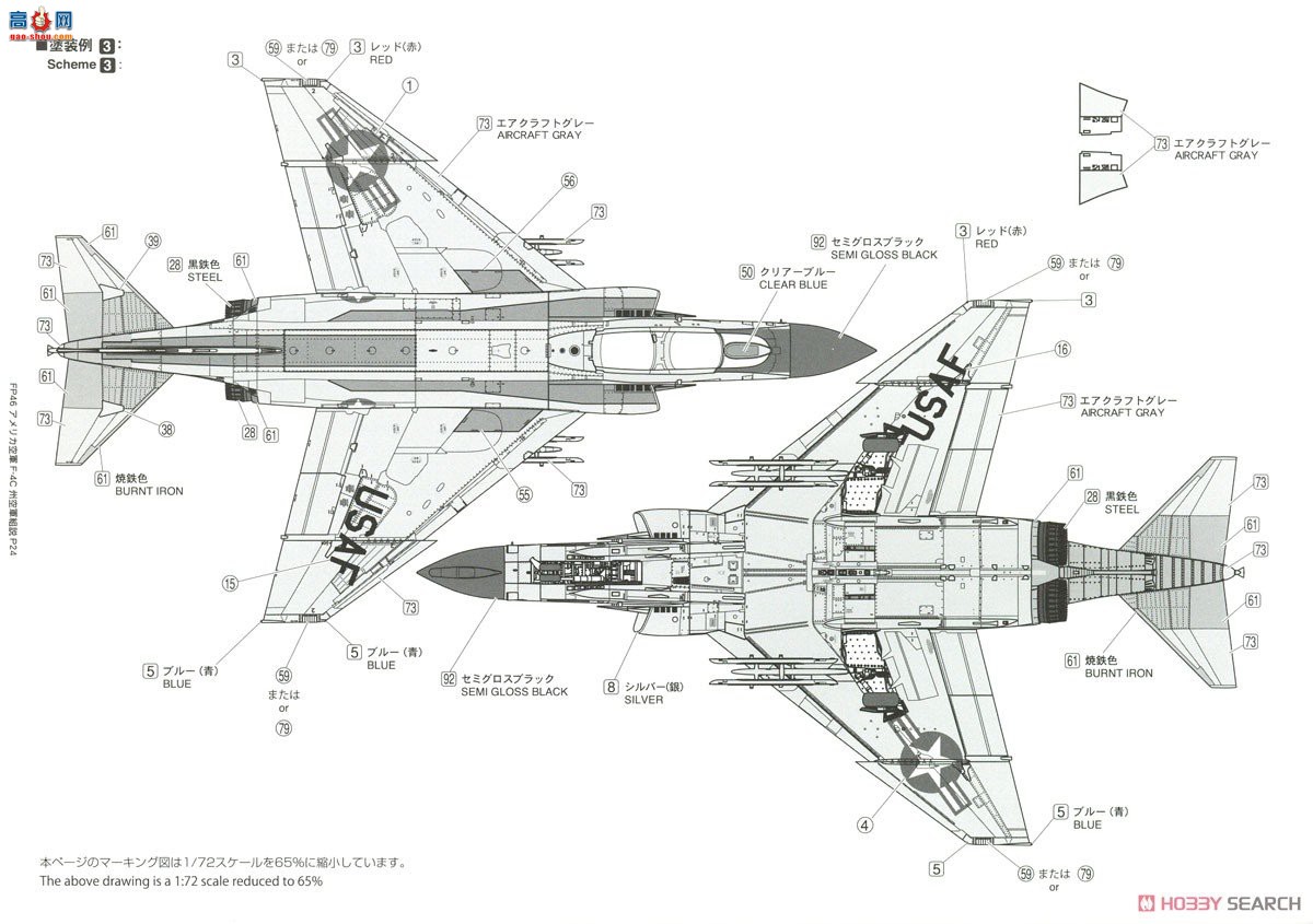 FineMolds ս FP46S վF-4Cս`վӣݿվ`״...