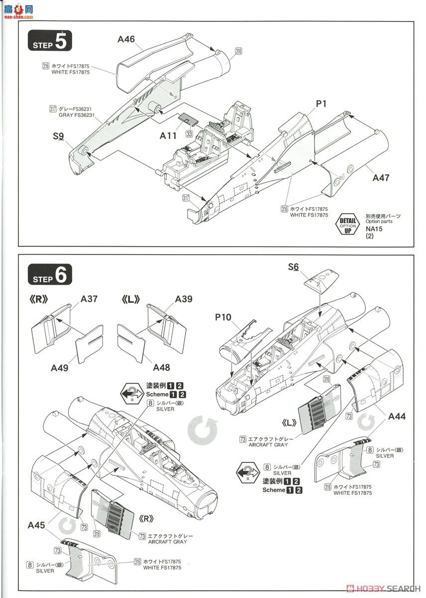 FineMolds ս FP46S վF-4Cս`վӣݿվ`״...