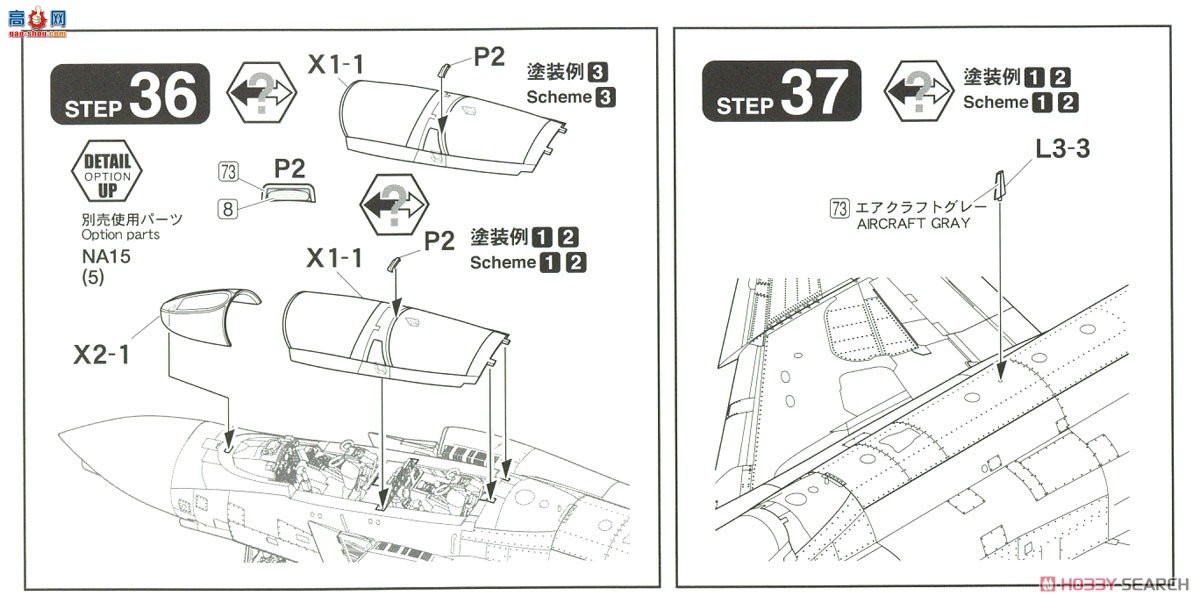 FineMolds ս FP46S վF-4Cս`վӣݿվ`״...