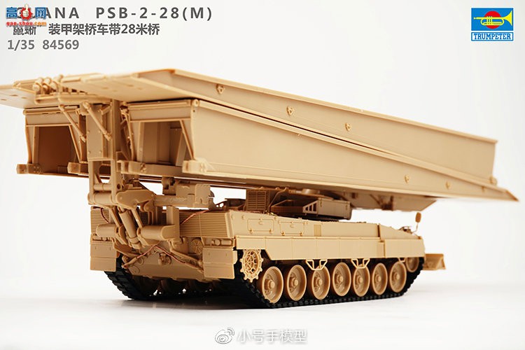 HobbyBossƷ84569 ¡ᡱװ׼ų28