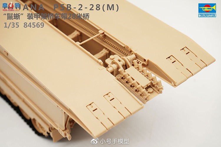 HobbyBossƷ84569 ¡ᡱװ׼ų28