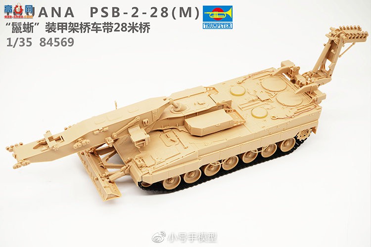 HobbyBossƷ84569 ¡ᡱװ׼ų28