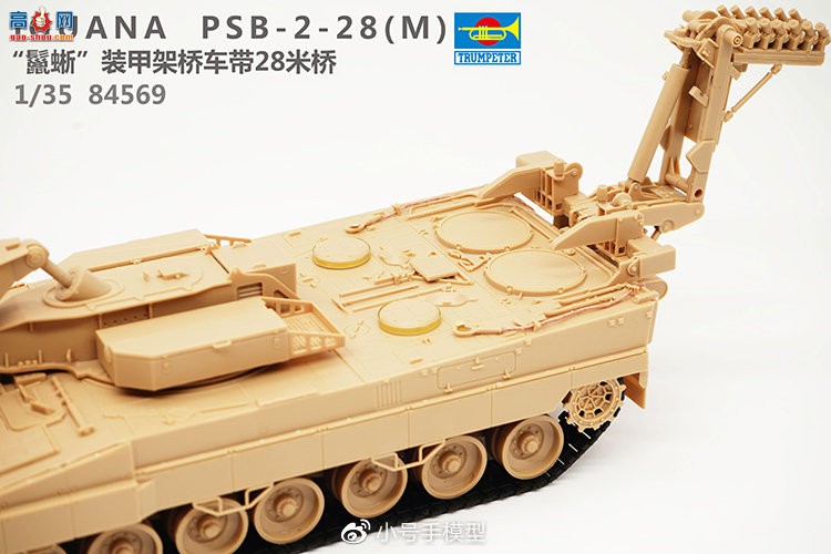 HobbyBossƷ84569 ¡ᡱװ׼ų28