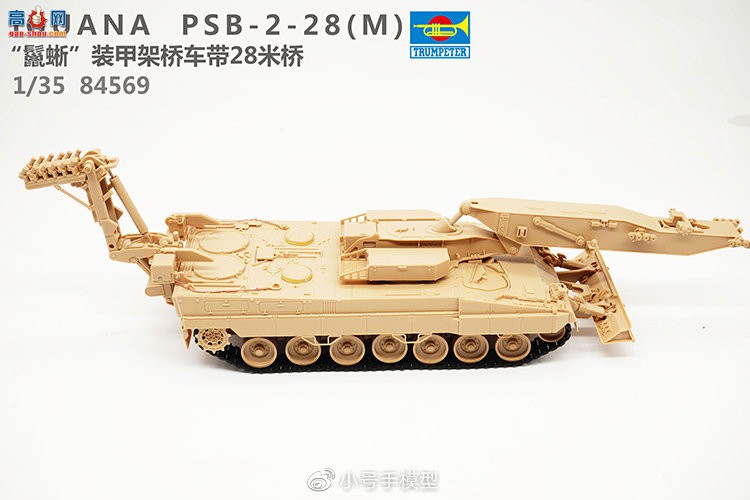 HobbyBossƷ84569 ¡ᡱװ׼ų28