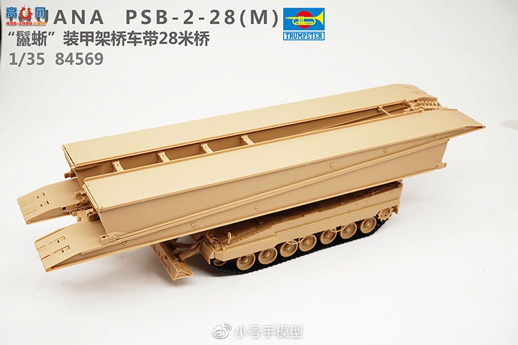 HobbyBossƷ84569 ¡ᡱװ׼ų28