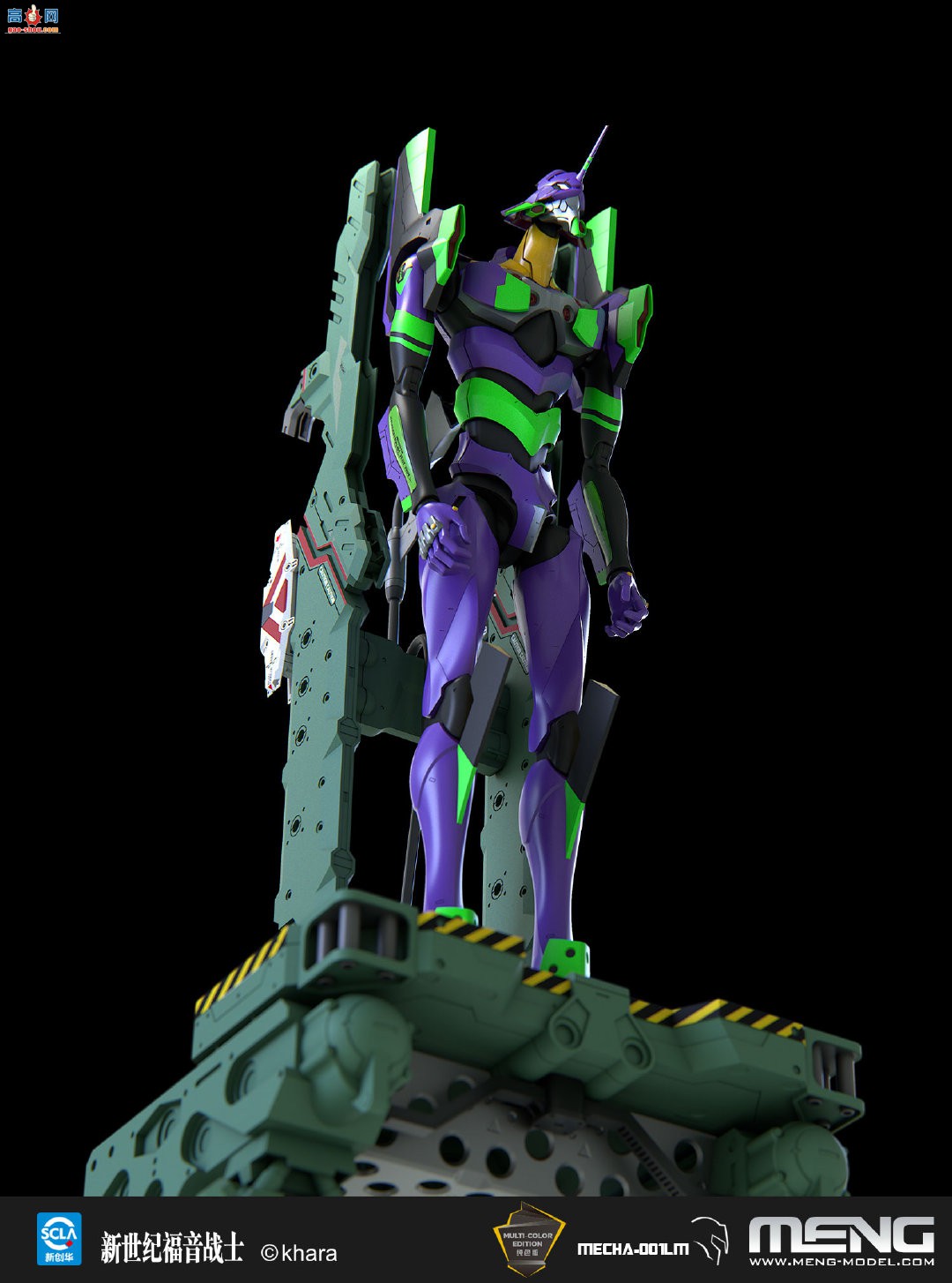 MENGƷMECHA-001LM ξս  ͸սʿŻVer.1.5  ...