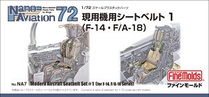 FineMolds  NA7 ִɻȫ 1(1/72 F-14FA-18 ȫ)