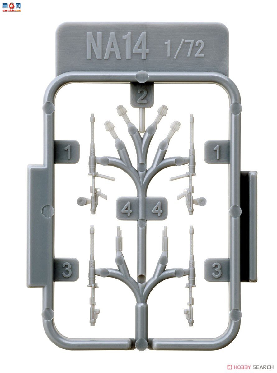 FineMolds  NA14 MG131 13׻ǹ2ʽתǹ