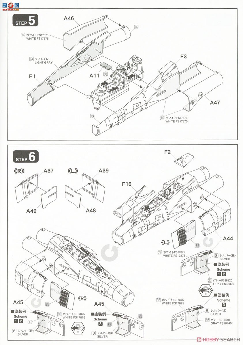 FineMolds ս 72738 ձ F-4EJ Kai սܱ`95301Сӣ