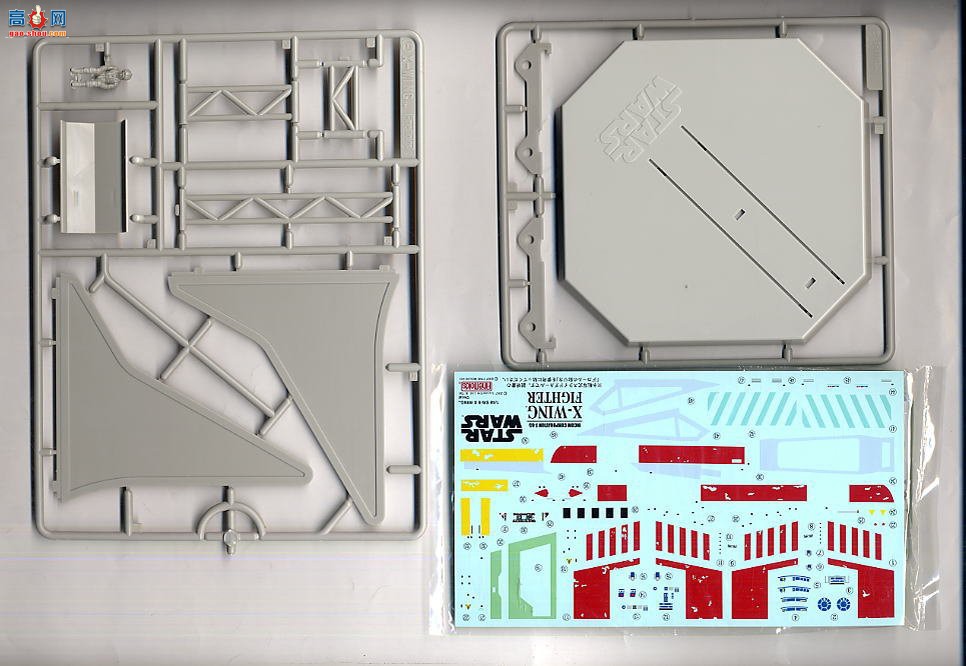 FineMolds SW9 �����ս X��ս��