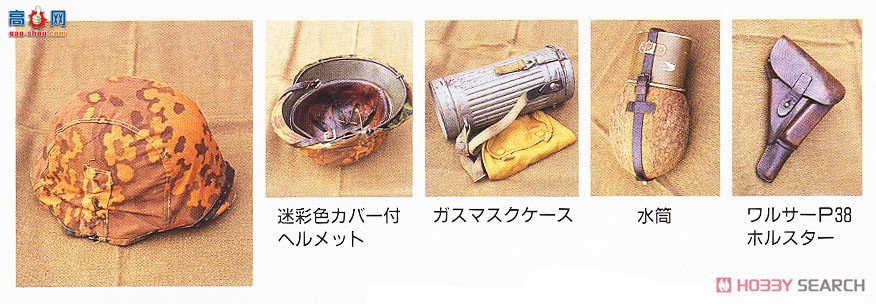 FineMolds ���� FT1 �¹���װ������ʿ��³����