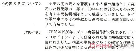 FineMolds ���� FT1 �¹���װ������ʿ��³����