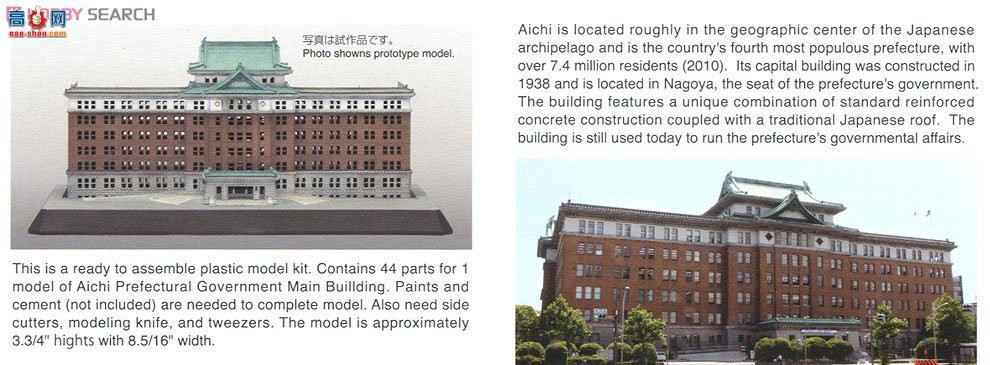 FineMolds ���� SE3 ��֪����������