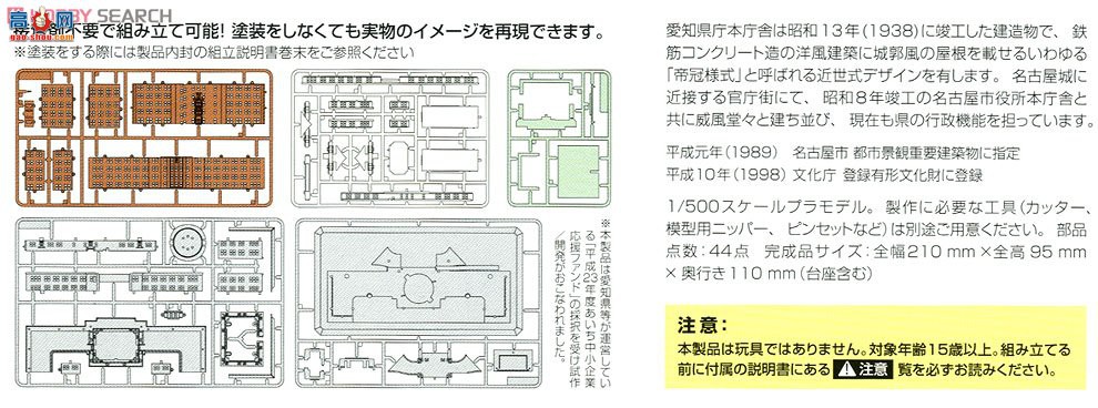 FineMolds ���� SE3 ��֪����������