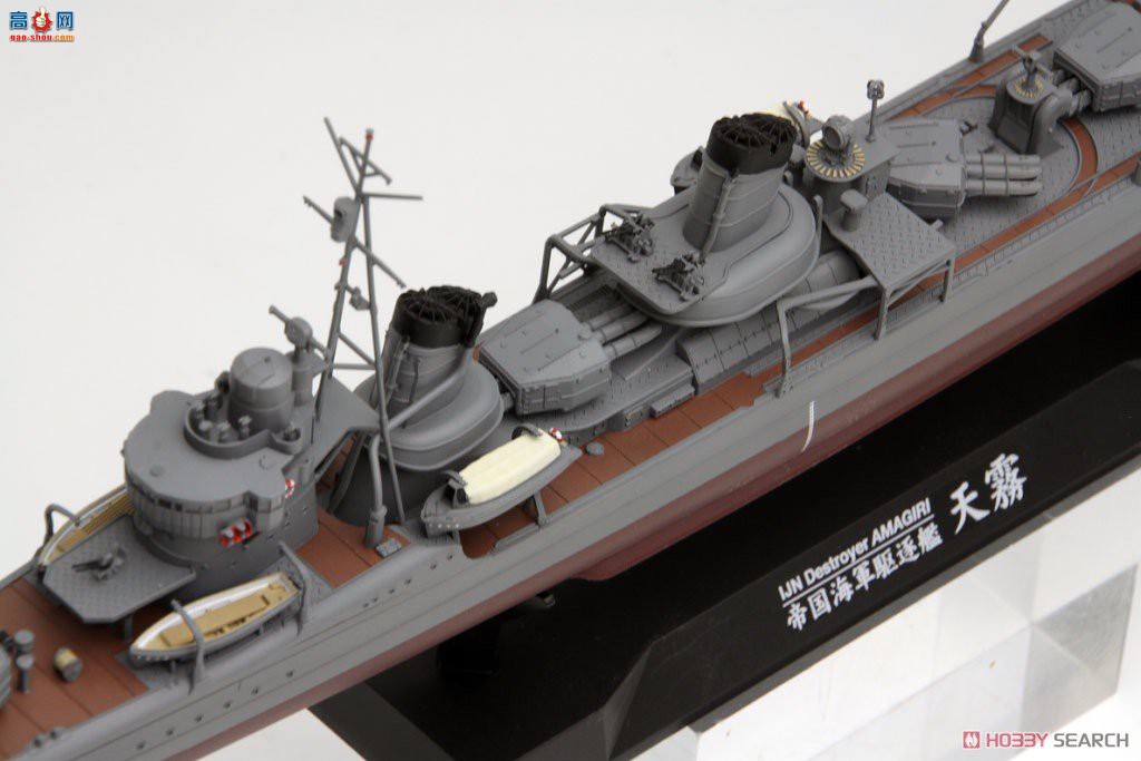 FineMolds   FW2 ۹II