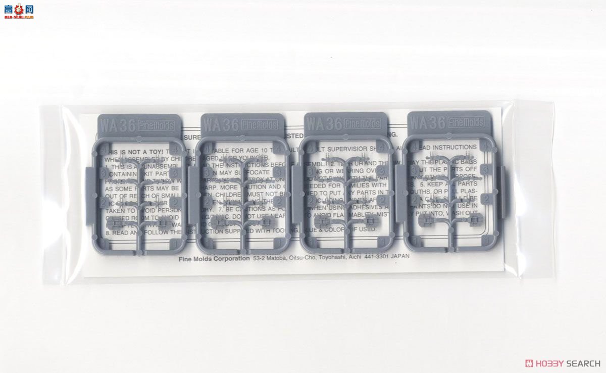 FineMolds ����� WA36 �ʼҺ���QF2��������ǹ������װ