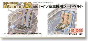 FineMolds ����� NH1 ��ս�¹��վ���ȫ��