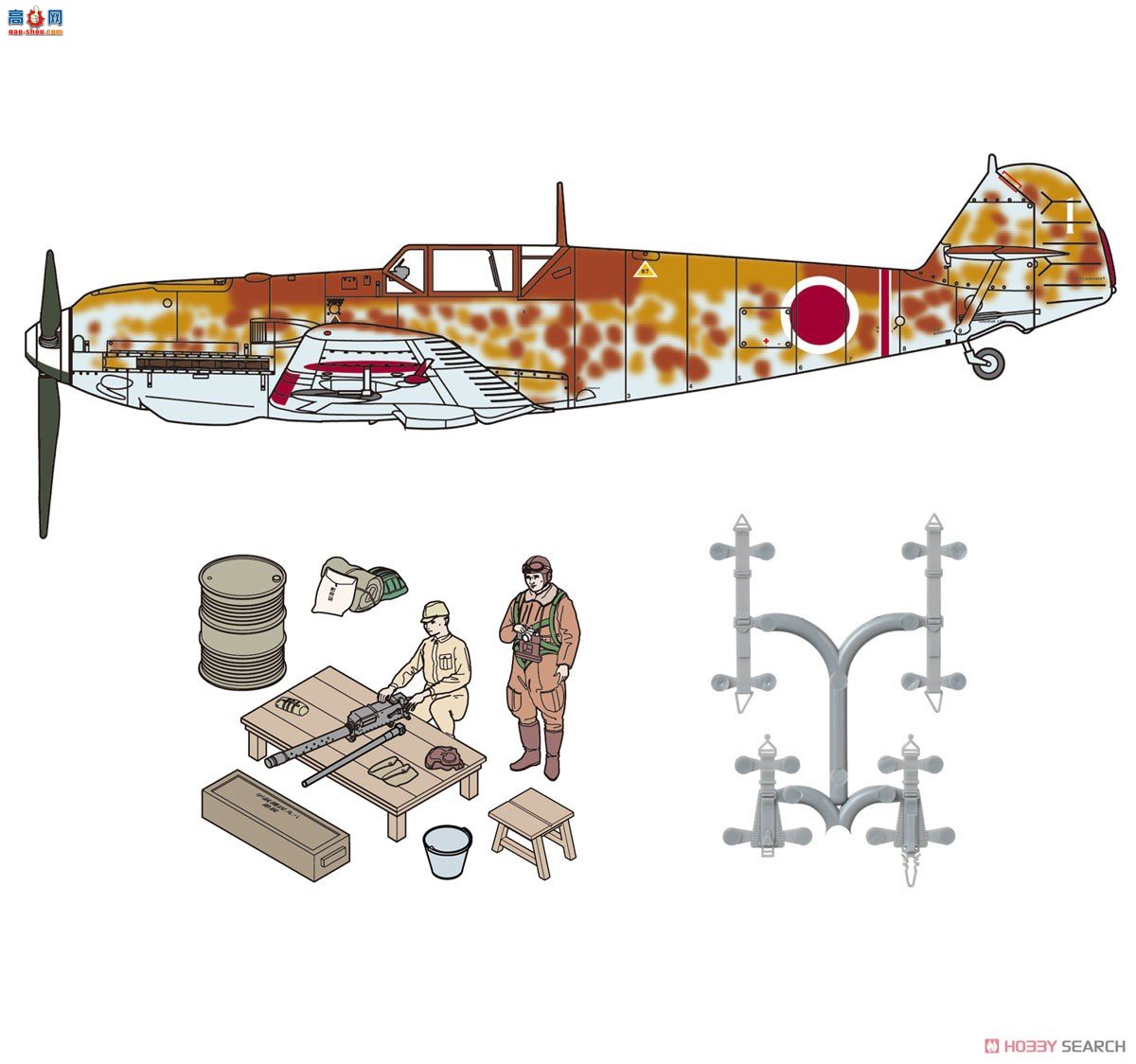 FineMolds ս 48995 ÷ʩ Bf109E-7 ձ½ά޳װ2